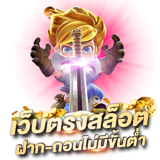 9XBET สล็อตสุดฮิต
