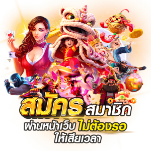 คีย์หลัก K9WIN THAILAND