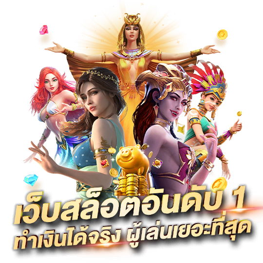 ทางเข้า K9WIN THAILAND